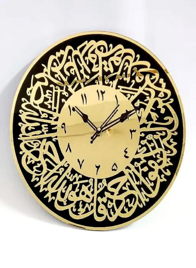 DREAMNILAYAM Surah Al Ikhlas Acrylic Islamic Analog Wall Clock for Living Room|Muslim Arabic Islamic Wall Watch Big Size for Home Decor|Islamic Decorative Items,Perfect for Gifts,12 Inch ,30 cm,Gold - Image 1